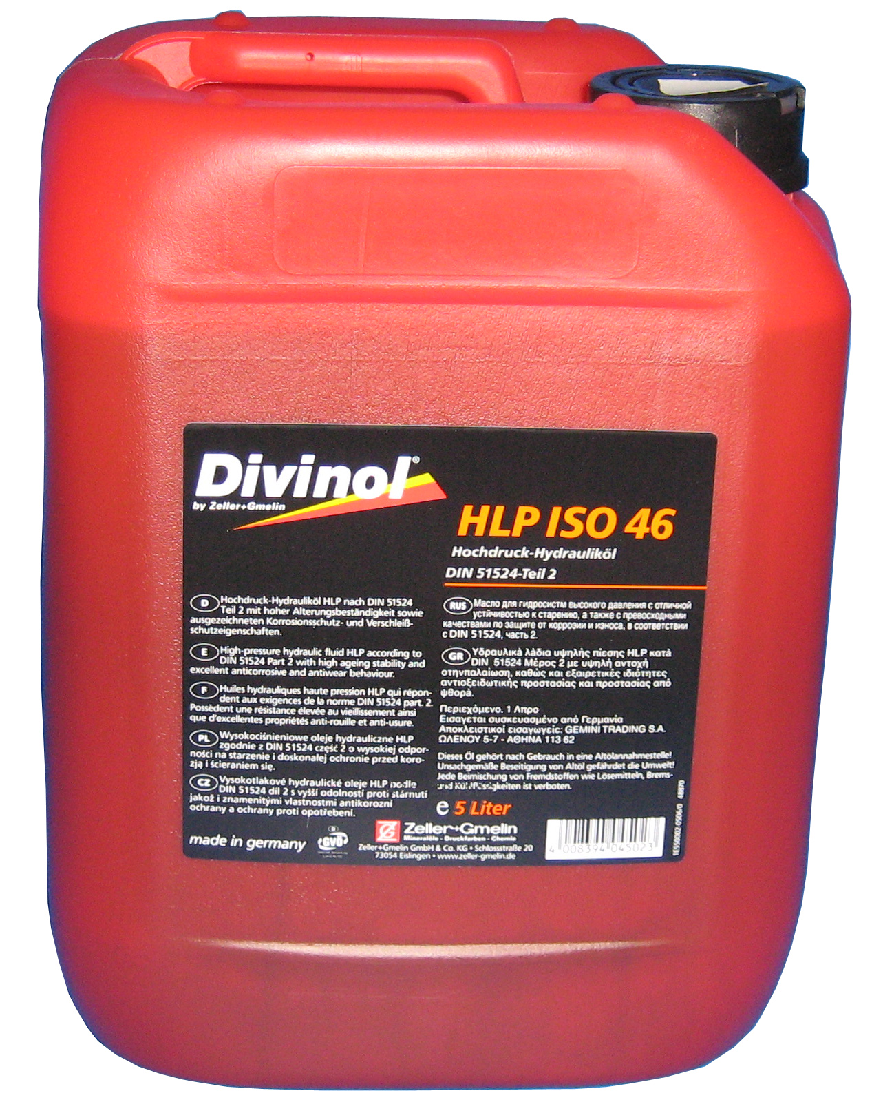 Масла и смазки Гидравлическое масло HLP ISO 46 - 20л
