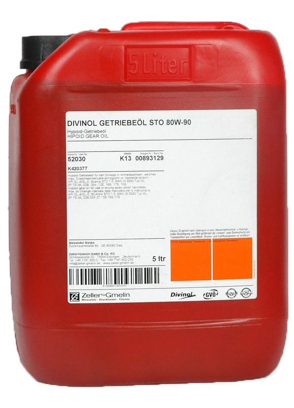 Трансмиссионное масло STO 80W-90 - 20л